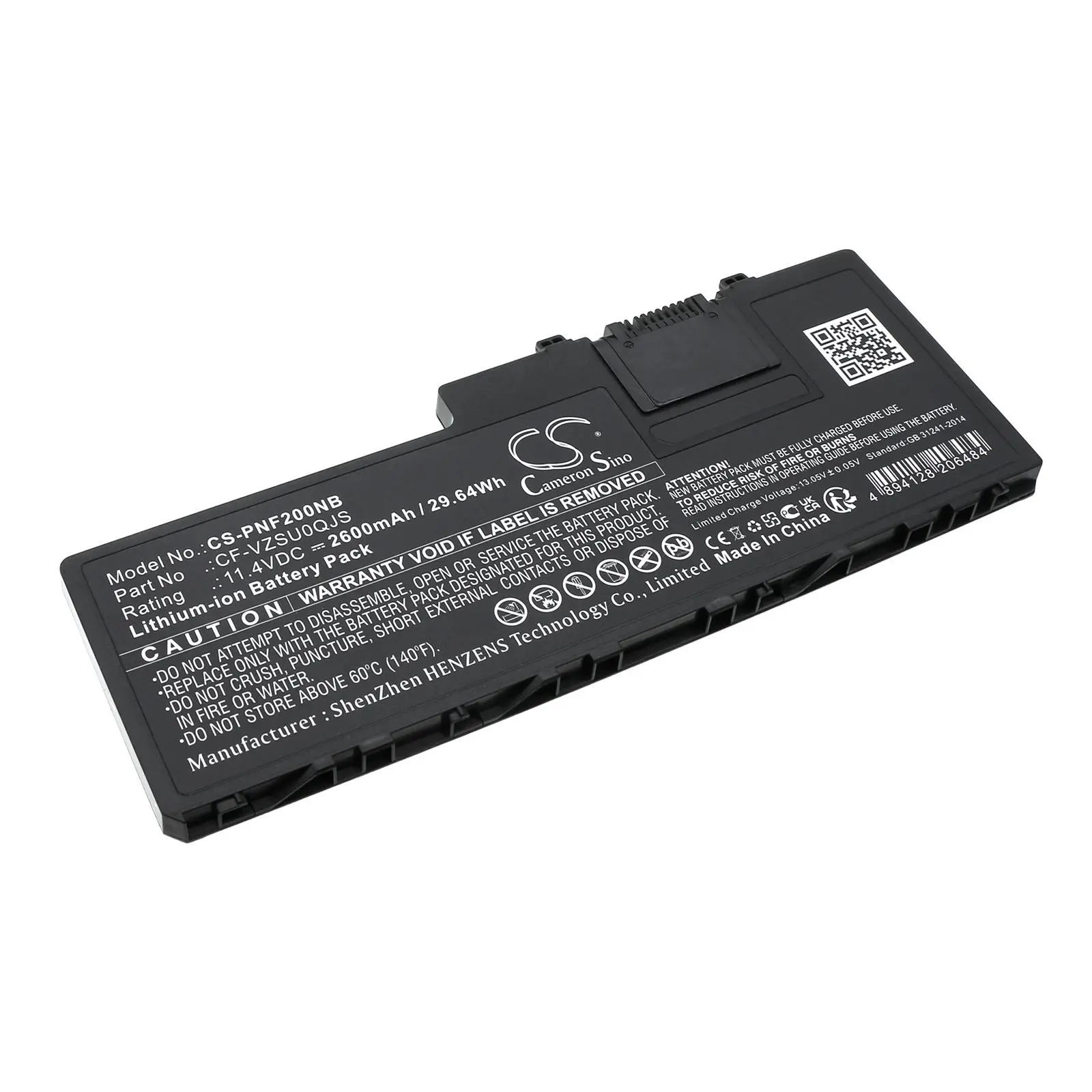 Μπαταρία φορητού υπολογιστή Panasonic CF-VZSU0QJS, Toughbook CF-20, Toughpad FZ-A2 LiIon 11,4V 2600mAh CAMERON SINO - image 1