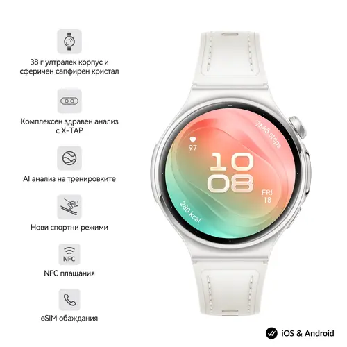 Часовник, Huawei Watch 6, Leib-L19L, White, 42.3 mm, 1.38-inch LTPO OLED color screen, 2.4 GHz, BT5.0 and BR+BLE, 64 GB; RAM 2GB, 4G LTE FDD, IP68, IP69, 5ATM, 40-meter diving grade waterproof, NFC, Batt 3 days, 540 mAh + Huawei FreeBuds 7i Conch-T010 White - 1