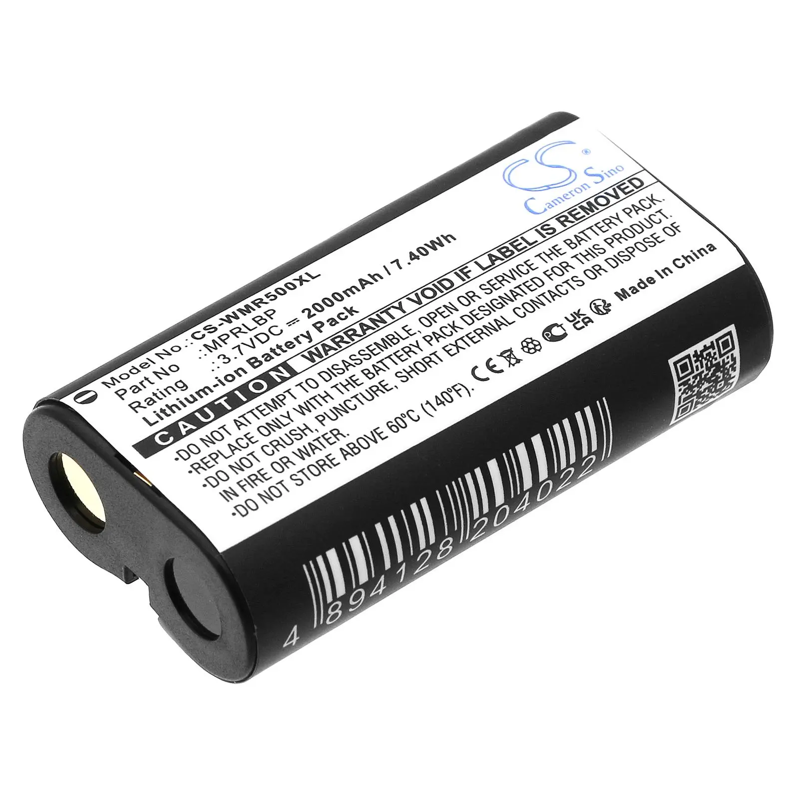 Батерия за за безжични  Bluetooth слушалки Wisycom MPRLBP, MPR30, MPR50, MPR51, MPR52, MTP60 LiIon 3.7V 2000mAh CAMERON SINO - image 1