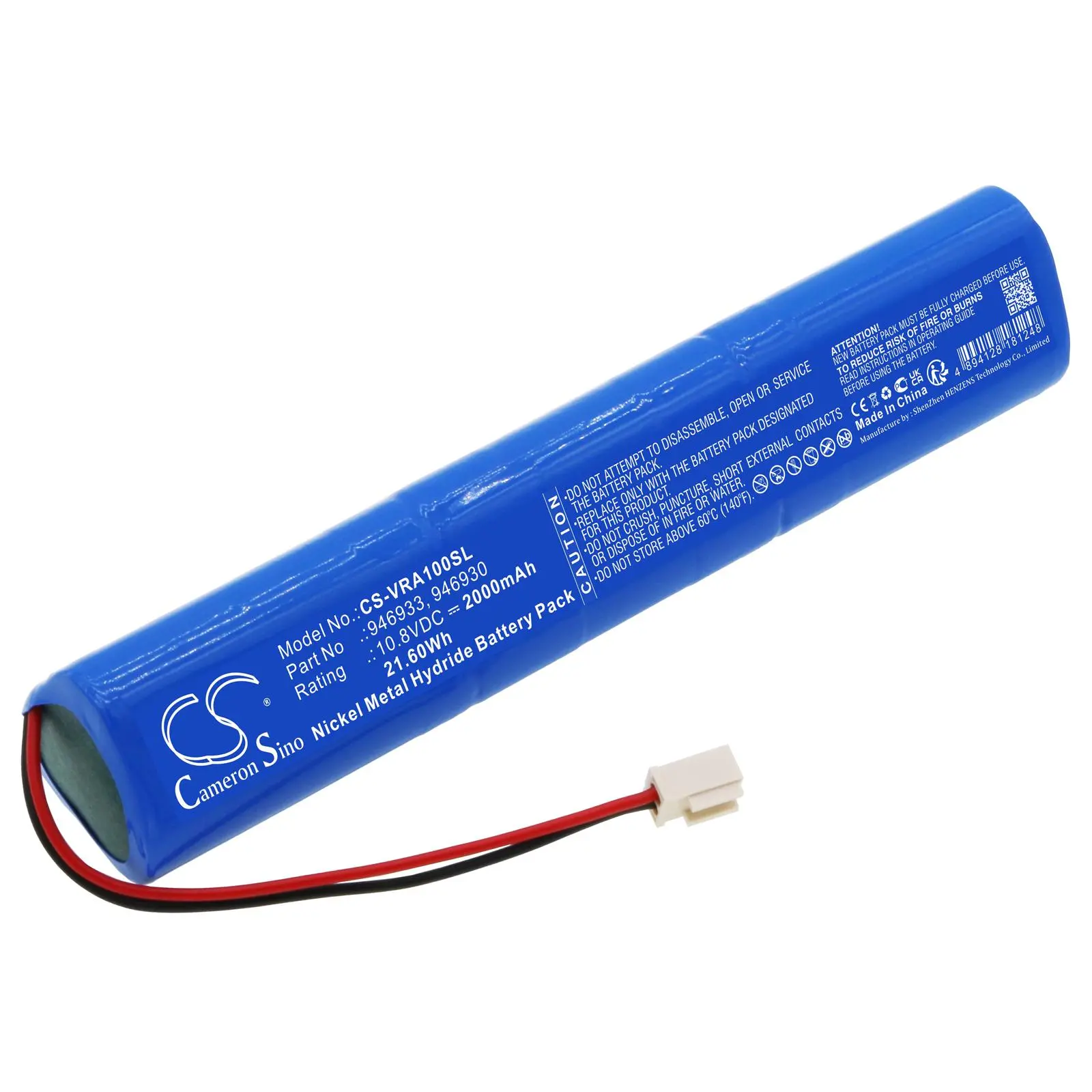 Μπαταρία για εξωτερικά ρολά Smart Home VELUX Solar Rollladen 10,8V 2000mAh NIMH Cameron Sino - image 1