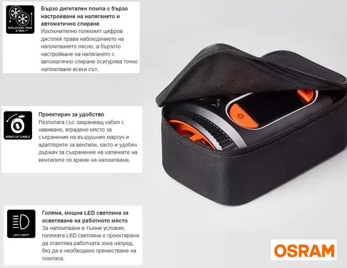 COMPRESOR OTI2130 TYREINFLATE OSRAM - 5
