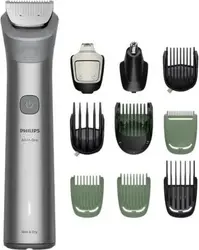 PHILIPS All-in-One Trimmer series 5000 11в1 време на безжична работа до 120мин / 60 зареждане Технология BeardSense
