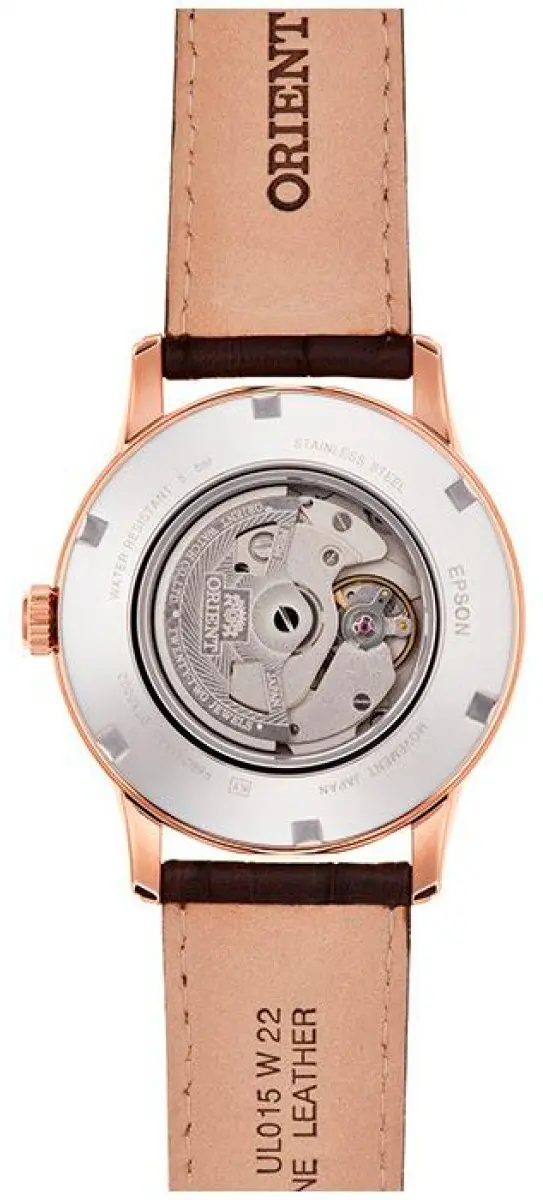 Мъжки автоматичен часовник Orient Classic Automatic Sun and Moon - RA-AK0007S - image 1
