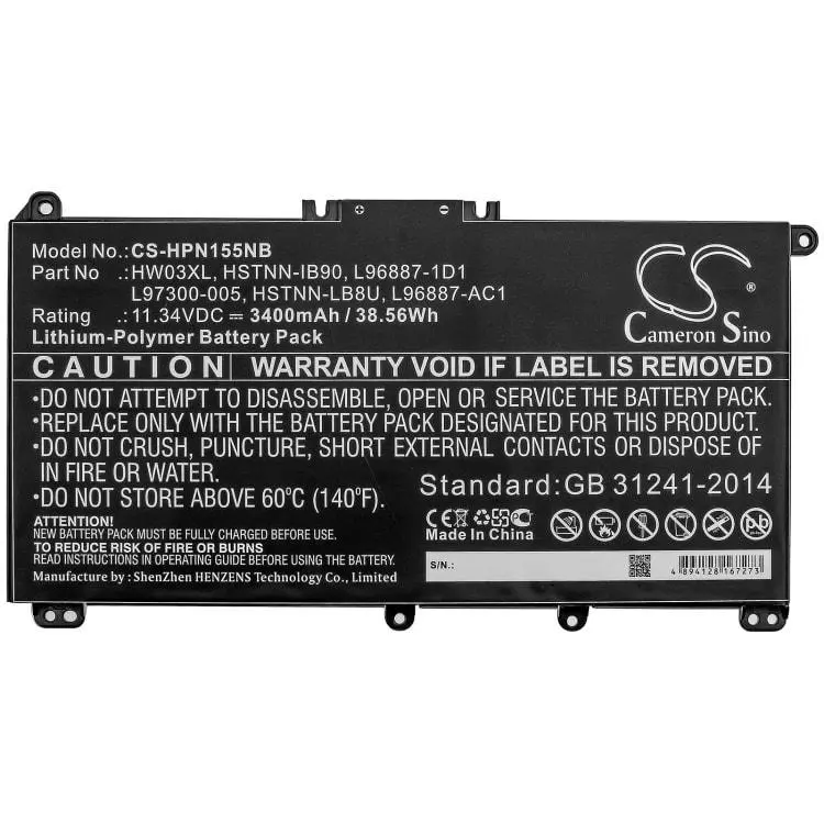 Батерия  за лаптоп HP Pavilion 15 15-EG0000, Pavilion 15 EG0073CL HSTNN-IB90 LiPo 11.34V  3400mAh CAMERON SINO