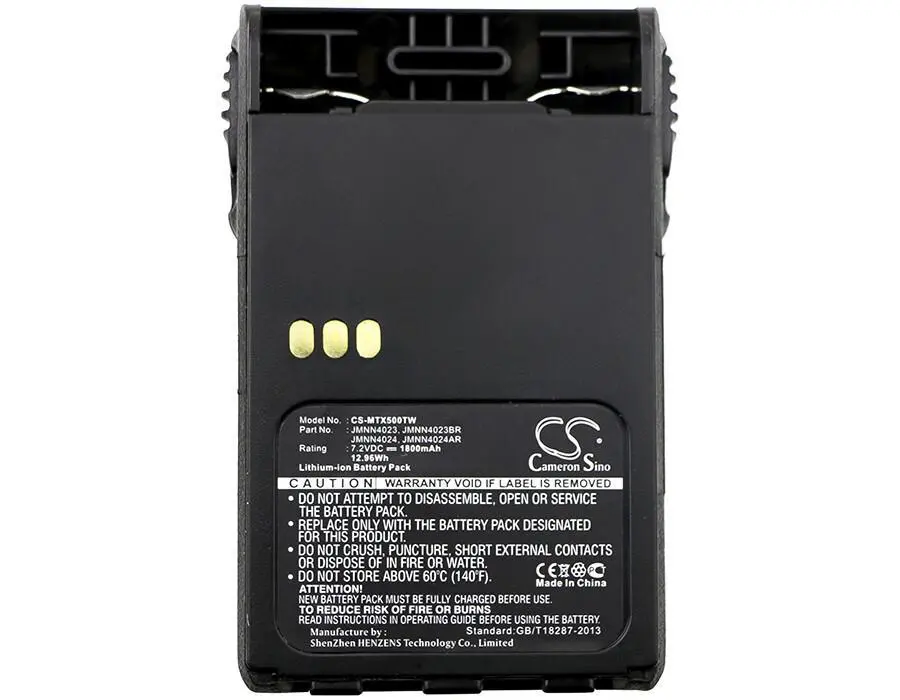 Baterie pentru stație radio Motorola EX500, EX600, GP329, GP664 JMNN4023 LiIon 7,2V 1800mA Cameron Sino - image 1
