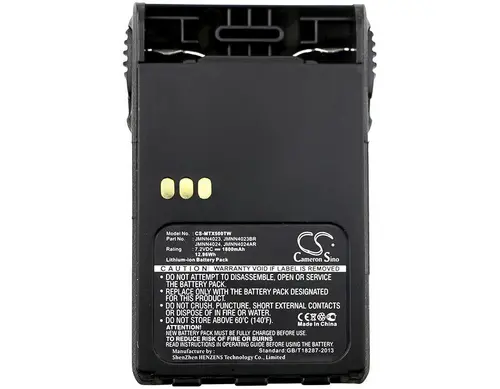 Baterie pentru stație radio Motorola EX500, EX600, GP329, GP664 JMNN4023 LiIon 7,2V 1800mA Cameron Sino - 2