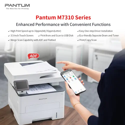 МУЛТИФУНКЦИОНАЛНО ЛАЗЕРНО УСТРОЙСТВО PANTUM M7310DW - PN M7310DW - 9