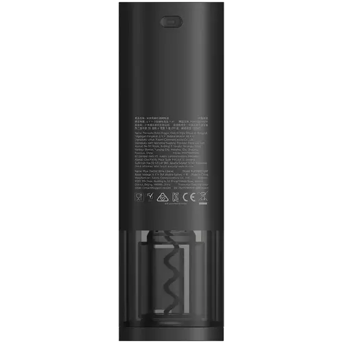 Mijia Electric Wine Opener - 2