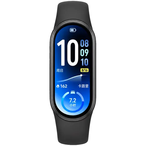 Xiaomi Smart Band 11 Midnight Black - 2