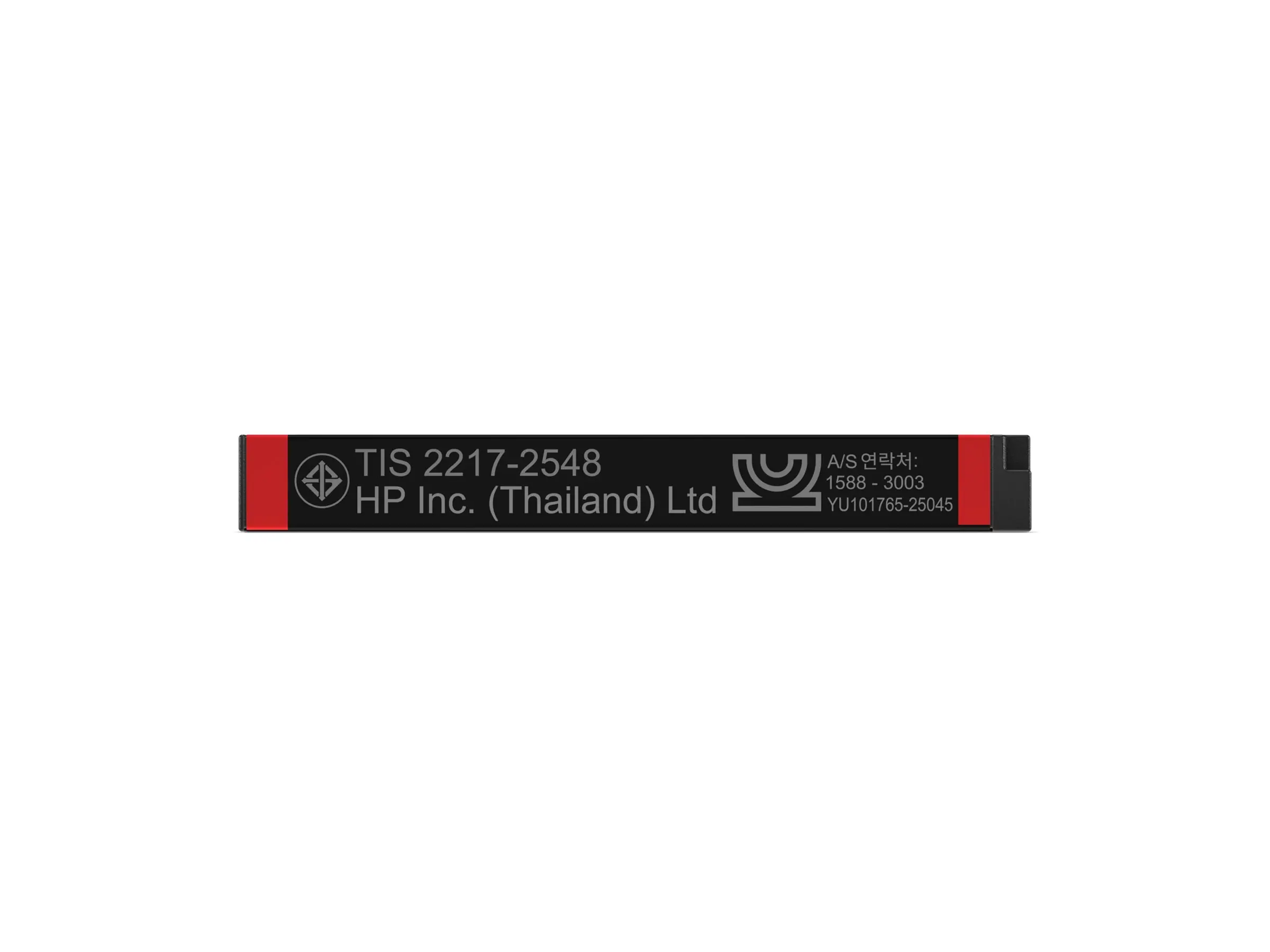 HP Poly Focus Battery - image 1