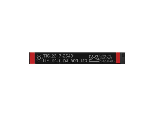 HP Poly Focus Battery - 2