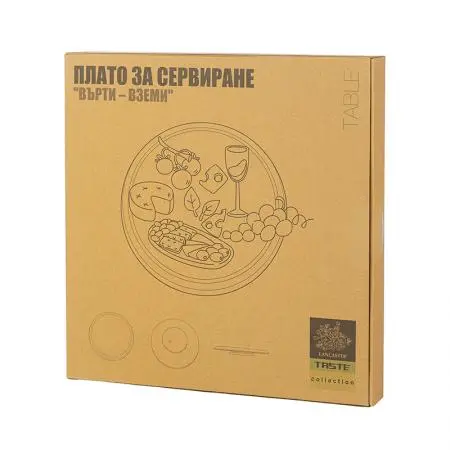 Въртяща се дъска за сервиране - 7