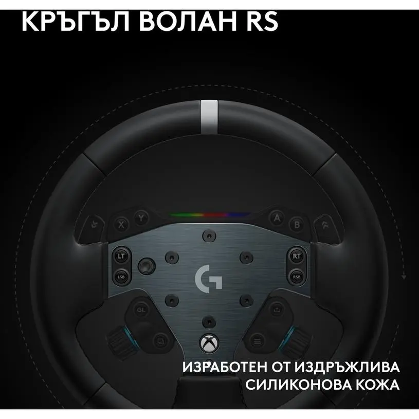 Волан Logitech RS50 System 8nm Direct Drive TrueForce за PC и XBOX - image 1