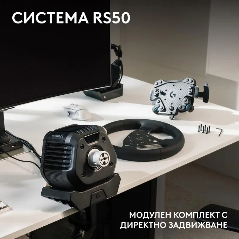 Волан Logitech RS50 System 8nm Direct Drive TrueForce за PC и XBOX - image 3