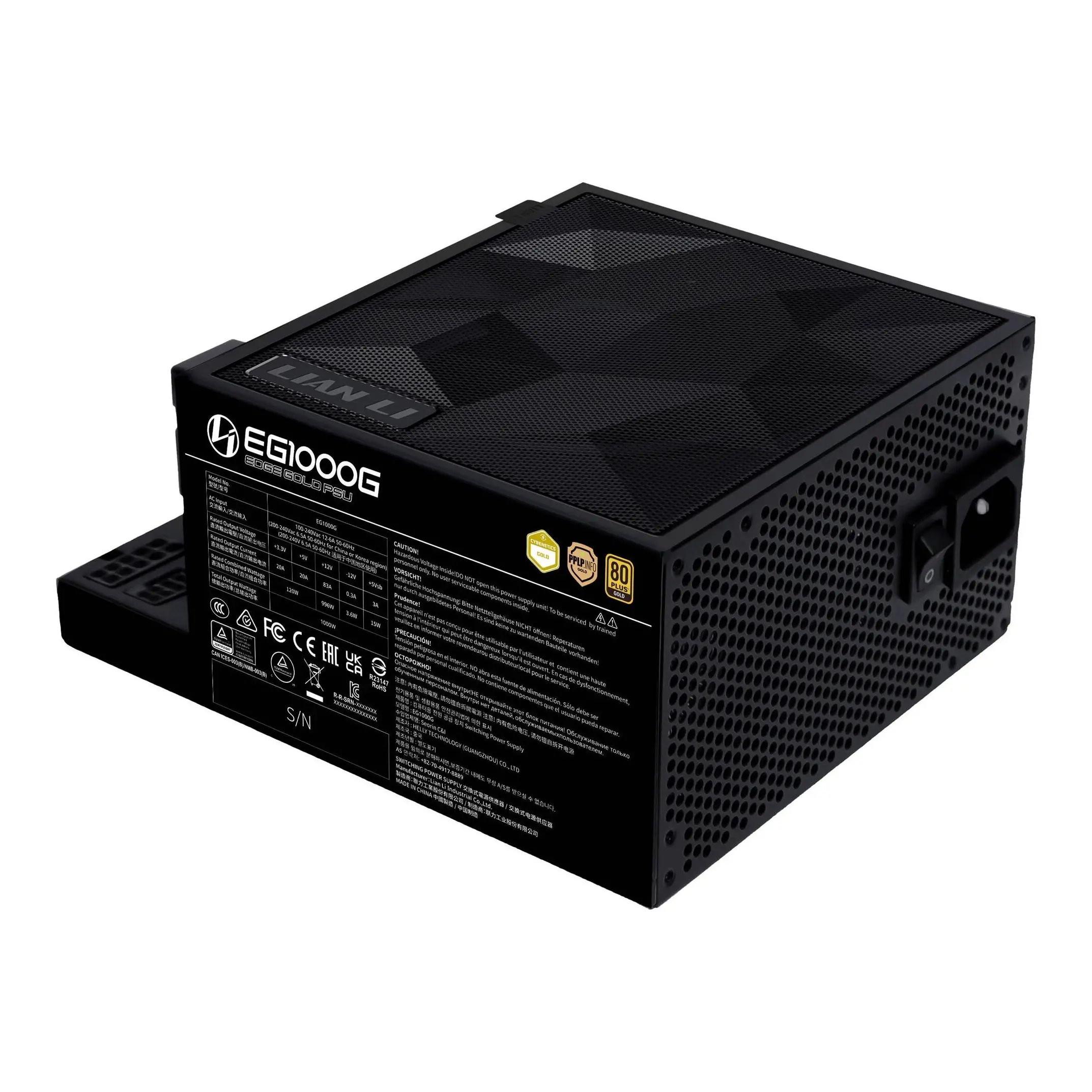 Lian Li захранване PSU ATX 3.1 1000W EDGE Gold EG1000G - USB Hub included - image 5