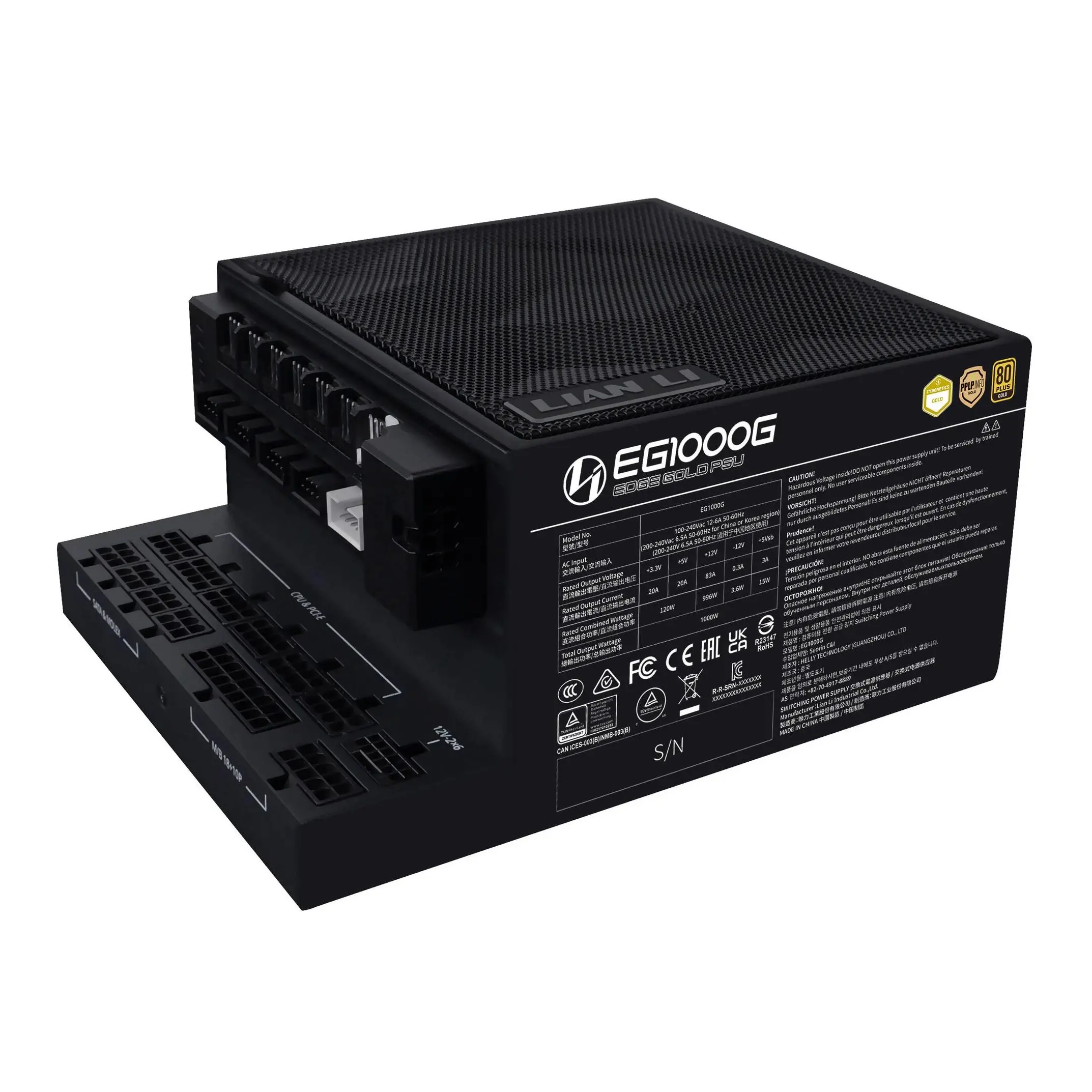 Lian Li τροφοδοτικό PSU ATX 3.1 1000W EDGE Gold EG1000G - περιλαμβάνεται USB Hub - image 6