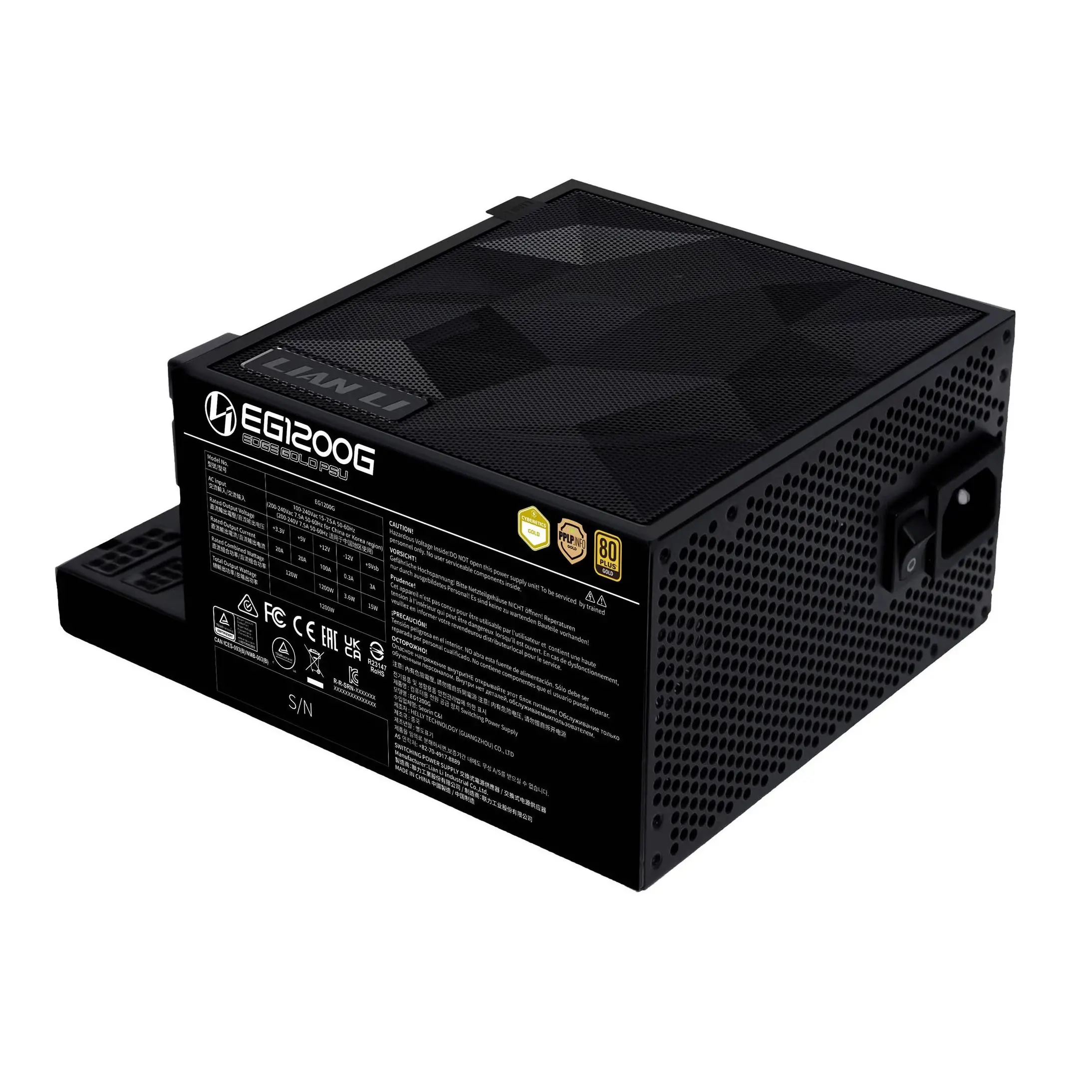 Lian Li захранване PSU ATX 3.1 1200W EDGE Gold EG1200G - USB Hub included - image 4