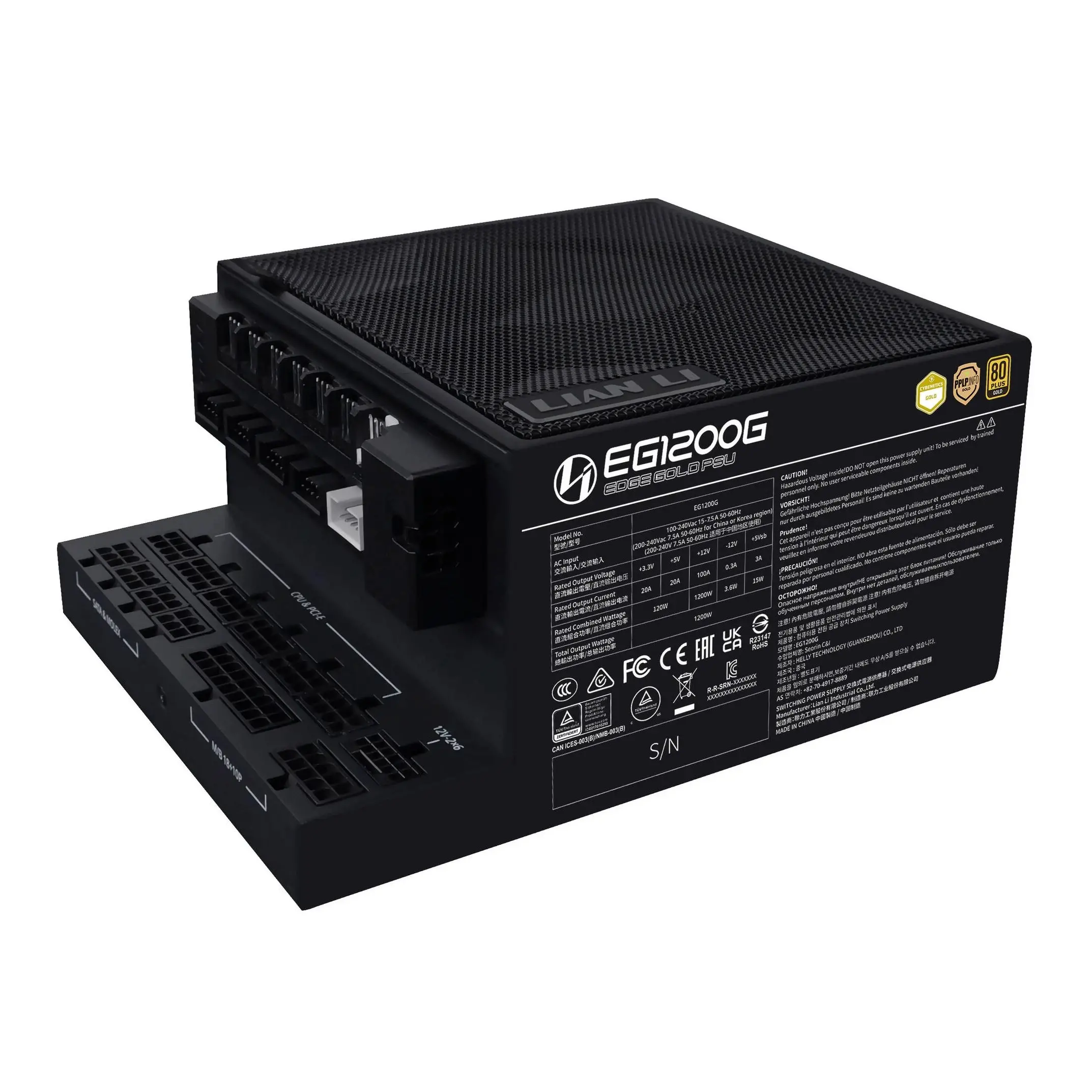 Lian Li захранване PSU ATX 3.1 1200W EDGE Gold EG1200G - USB Hub included - image 5