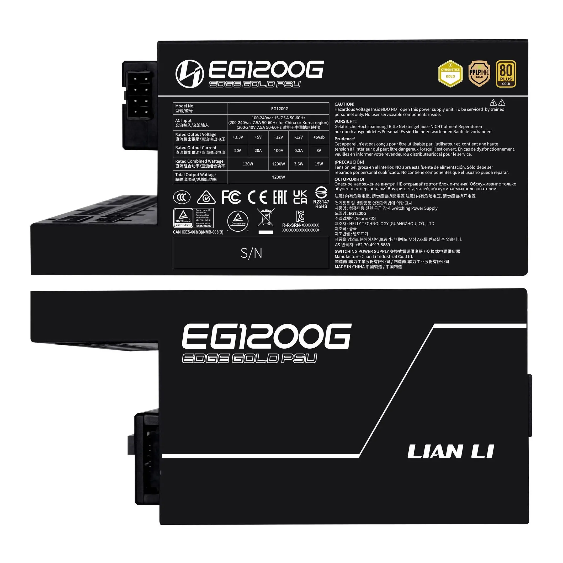 Lian Li захранване PSU ATX 3.1 1200W EDGE Gold EG1200G - USB Hub included - image 8