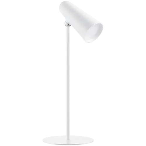 Xiaomi Flexible Rechargeable Lamp GL