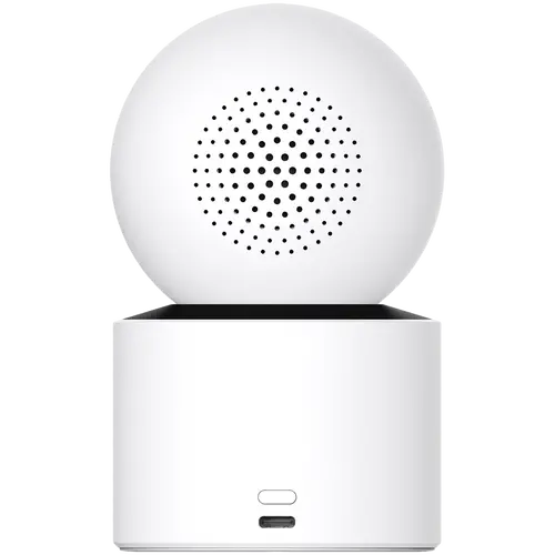 Xiaomi Smart Camera C300 Dual EU - 4