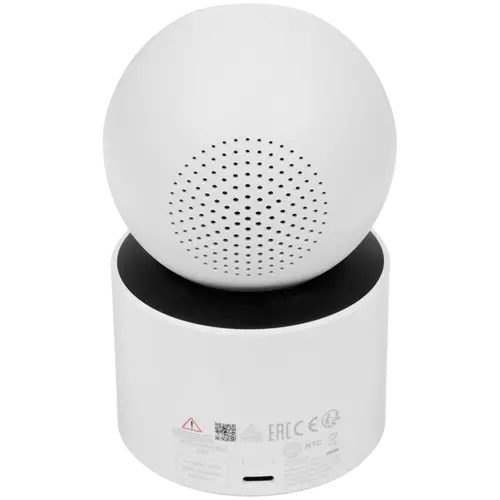 Xiaomi Smart Camera C500 Dual EU - 5