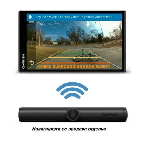 Garmin BC™ 40 безжична камера за задно виждане - BC™ 40 с монтажно за автомобил 010-01866-11