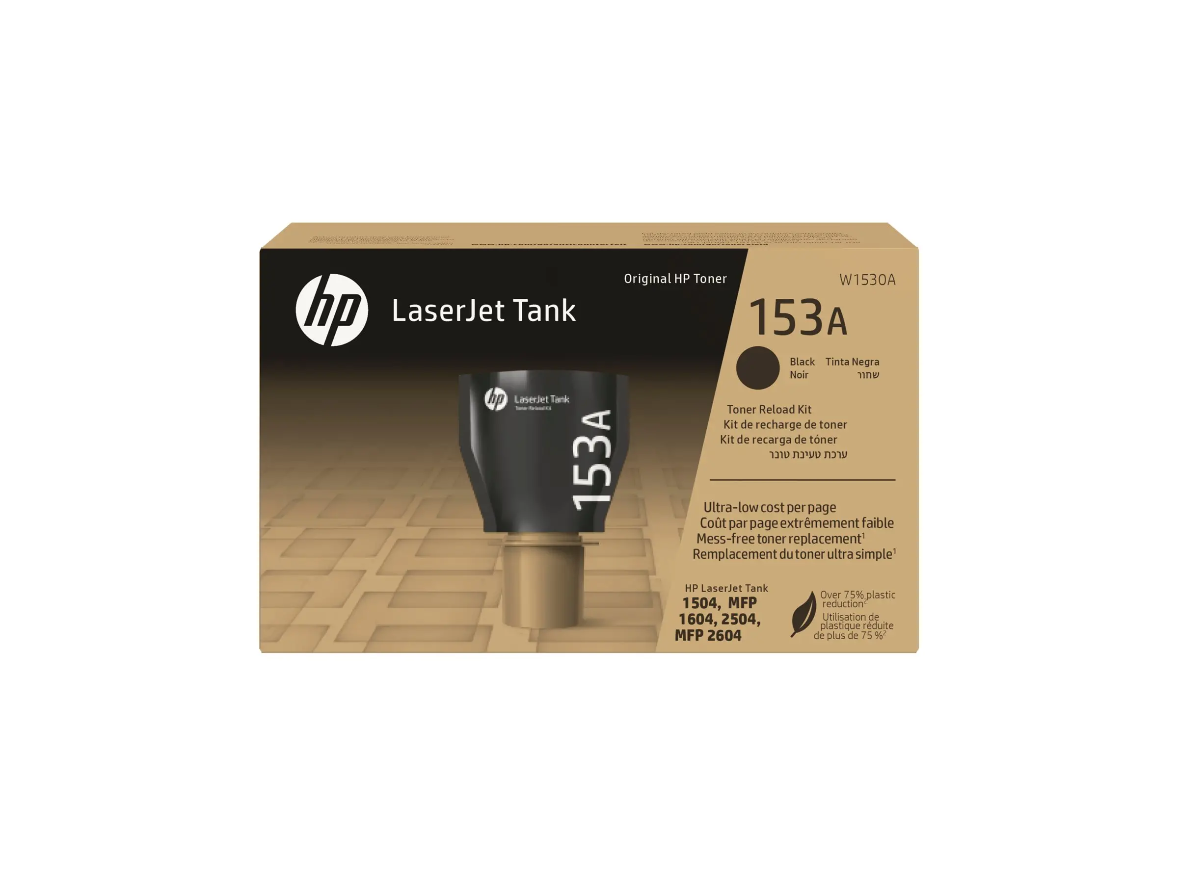 Αναλώσιμο, HP 153A Black Original LaserJet Tank Toner Reload Kit