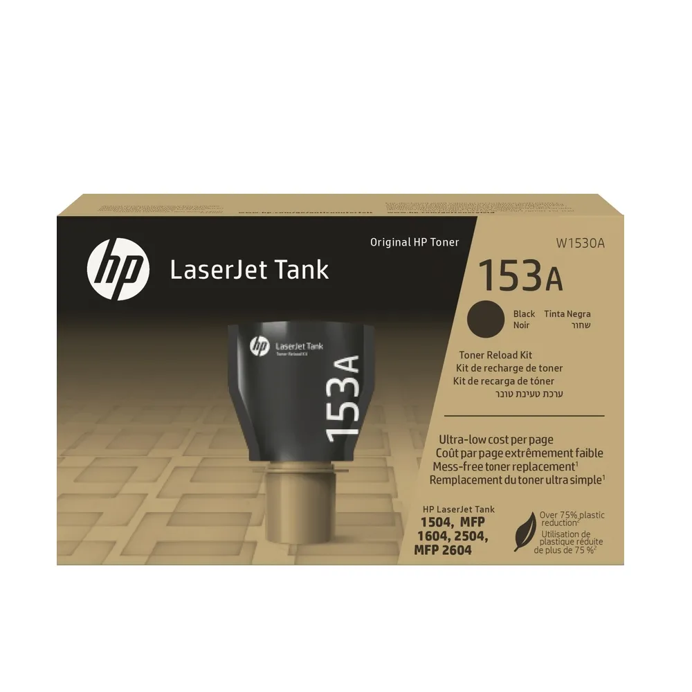 Консуматив, HP 153A Black Original LaserJet Tank Toner Reload Kit