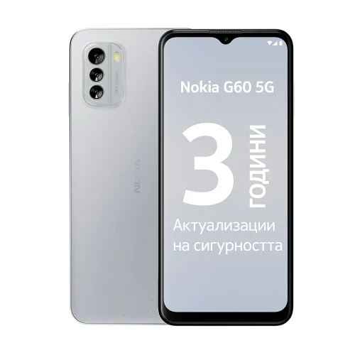 NOKIA G60 5G DS 6/128 GRAY