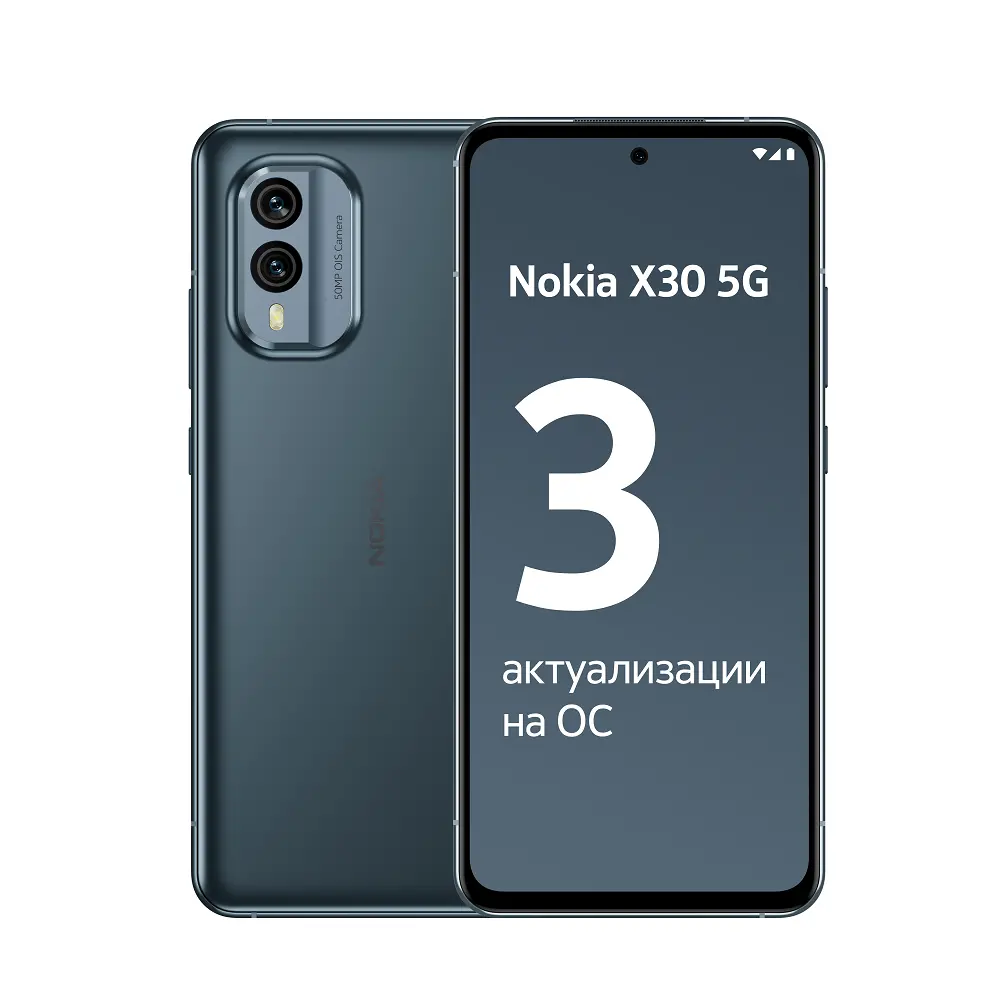 Мобилен телефон, NOKIA X30 DS 5G BLUE