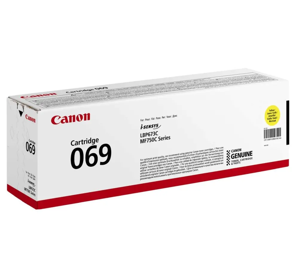 Αναλώσιμο, Canon CRG-069 Y