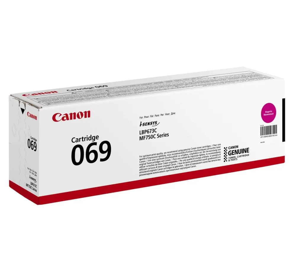 Αναλώσιμο, Canon CRG-069 M