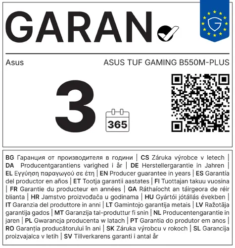 Дънна платка, ASUS TUF GAMING B550M-PLUS/AM4 - 5