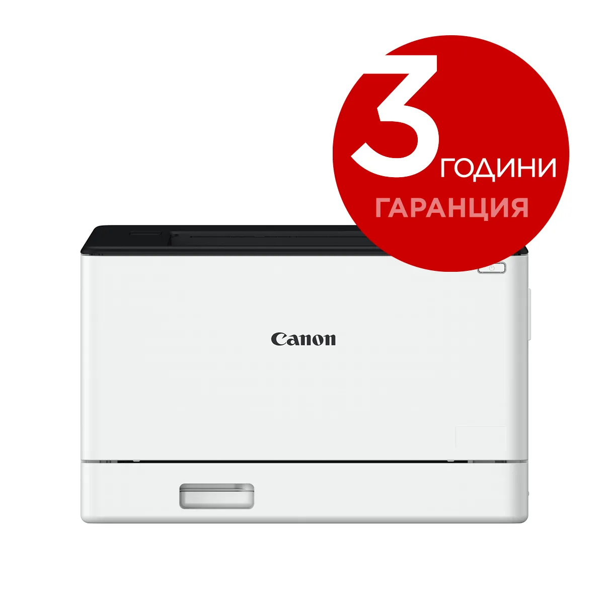 Лазерен принтер, Canon i-SENSYS LBP673Cdw - image 2