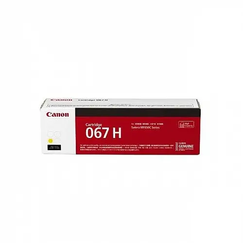 Αναλώσιμο, Canon CRG-067H Y