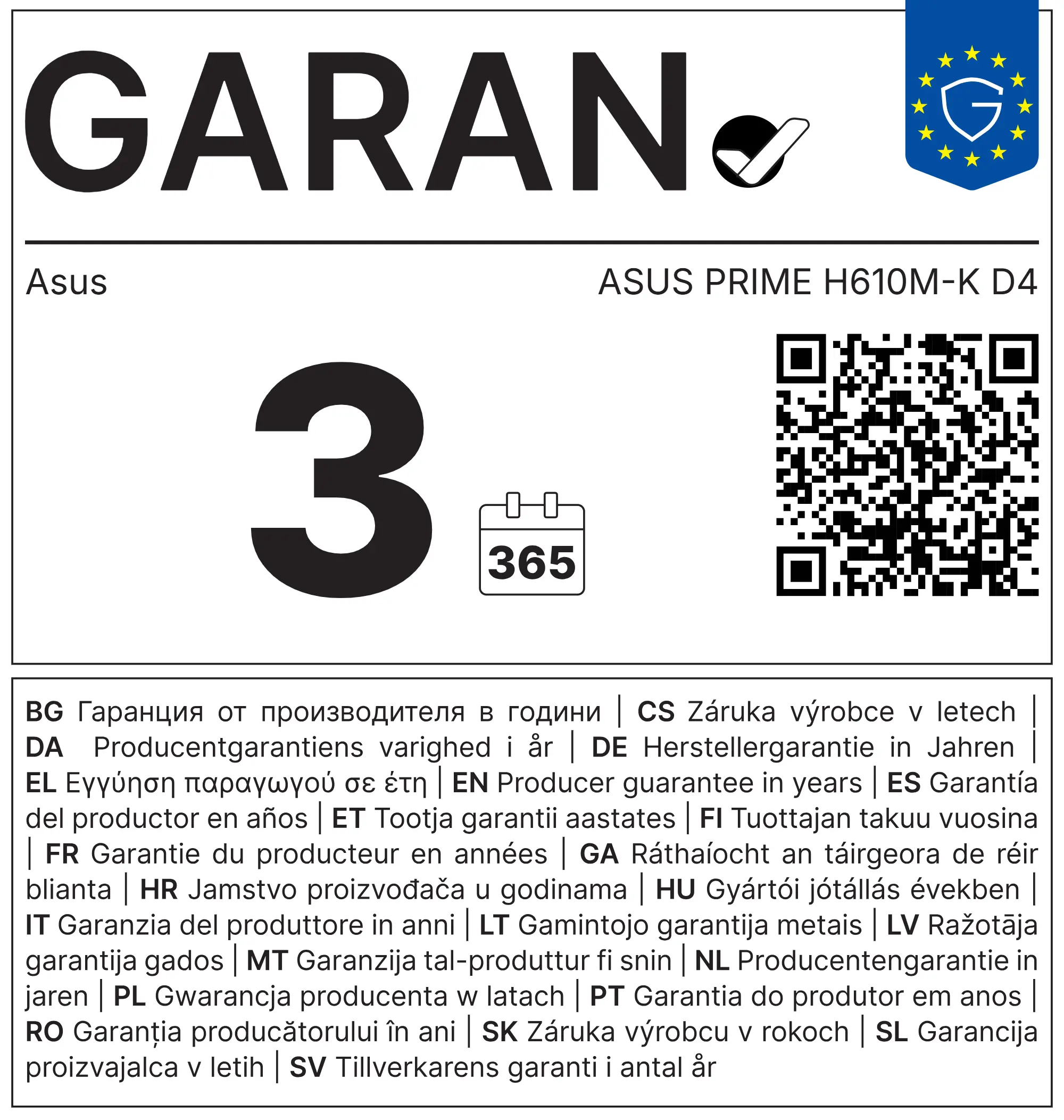 Дънна платка, ASUS PRIME H610M-K D4 /LGA1700 - image 4