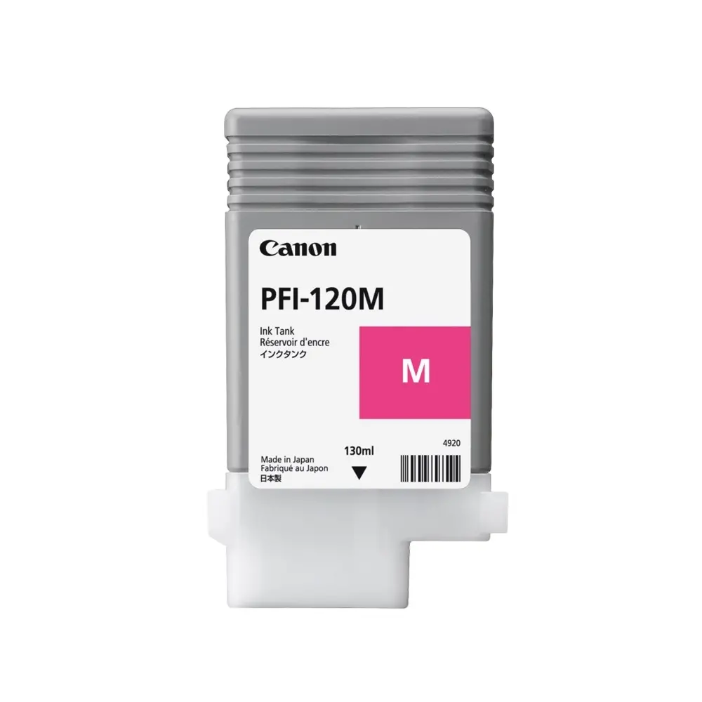 Consumabil, Canon Rezervor de cerneală pigment PFI-120, Magenta