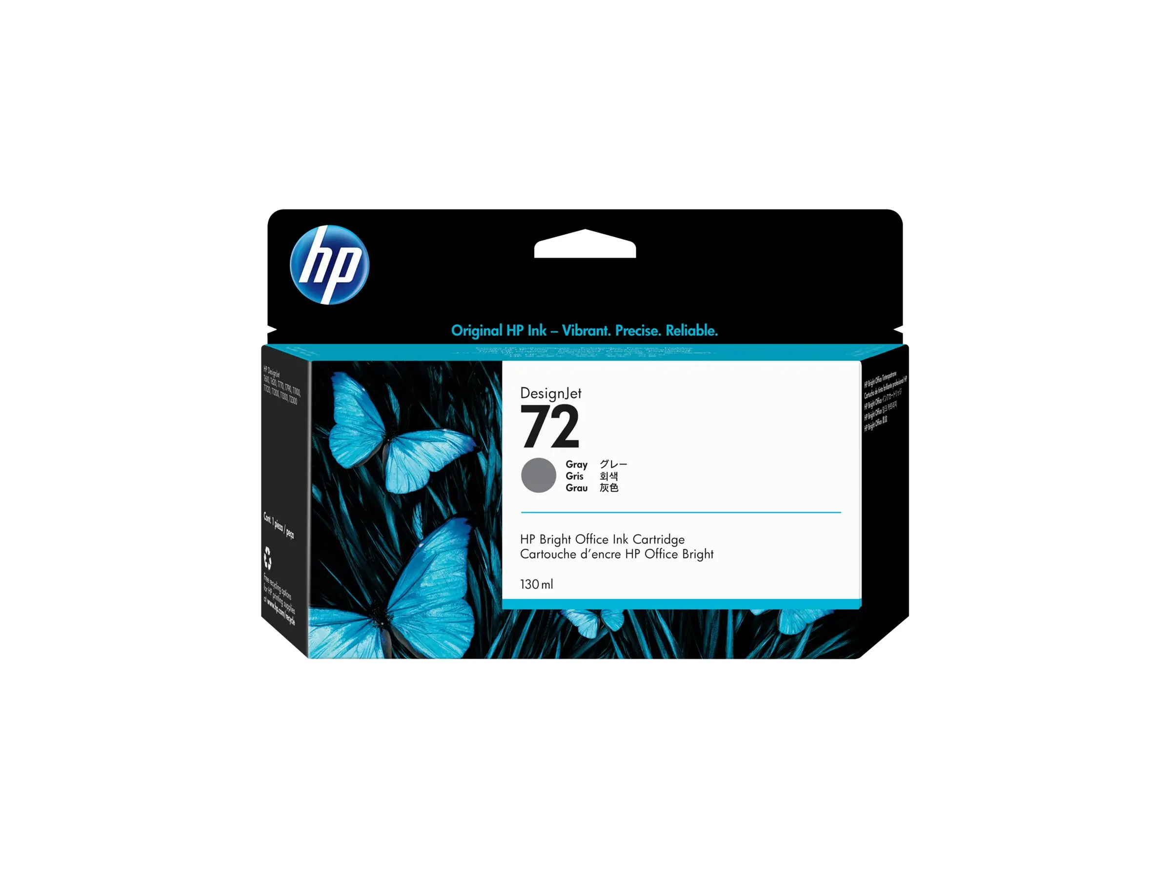 Αναλώσιμο, HP 72 Δοχείο Μελανιού 130-ml Γκρι