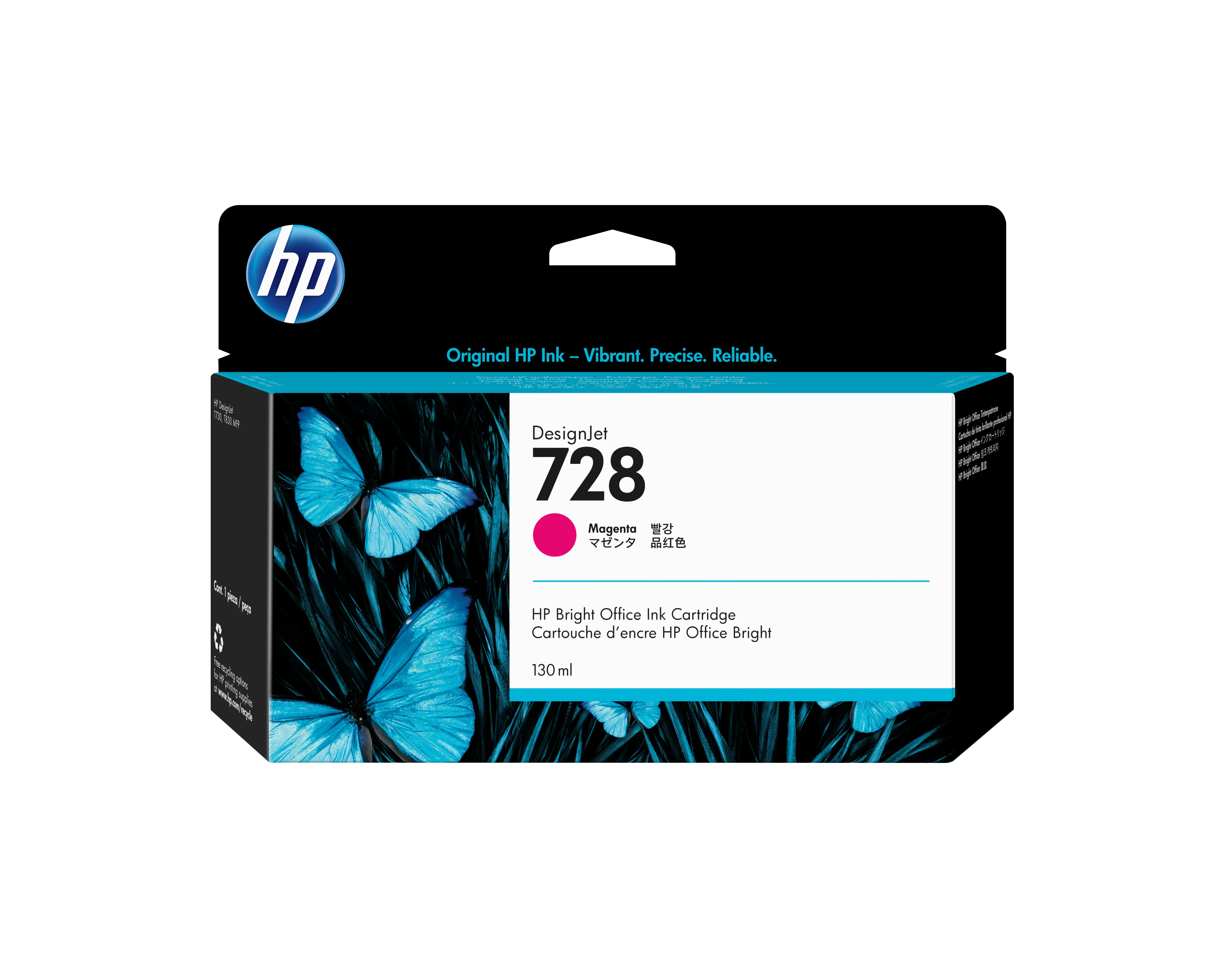 Αναλώσιμο, HP 728 130-ml Magenta DesignJet Ink Cartridge