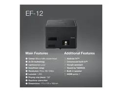 Мултимедиен проектор, Epson EF-12, Portable Laser Android TV Edition, Full HD (1920 x 1080), 16:9, 1000 ANSI lumens, 2500000:1, 2xHDMI, Bluetooth, Android TV, Chromecast, 2x5 W Yamaha sound, 30-150