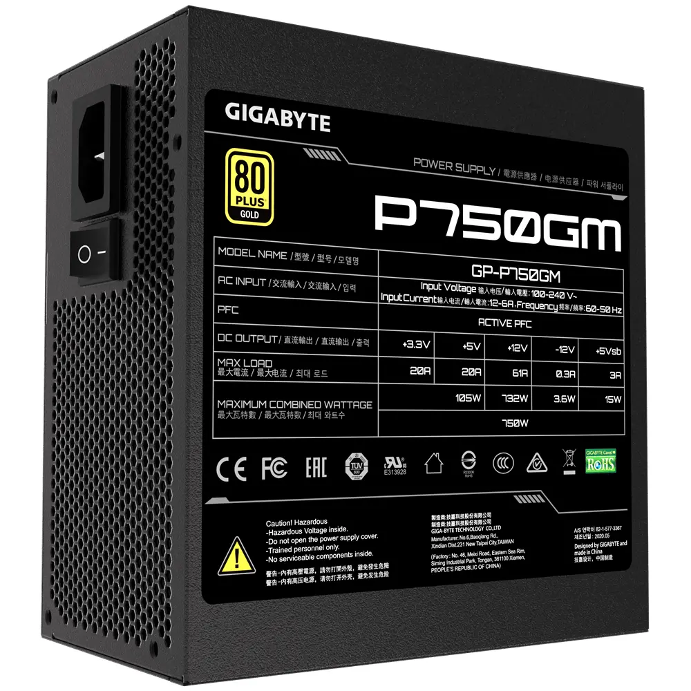Захранващ блок Gigabyte P750W, 750W, 80+ GOLD, Modular - image 4