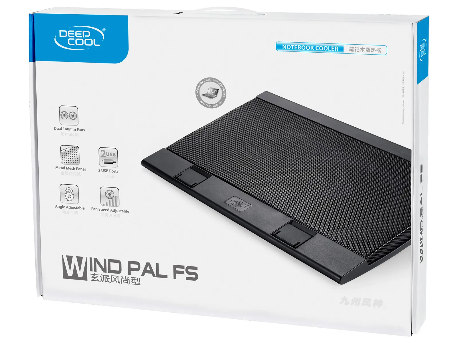 Cooler pentru laptop DeepCool WIND PAL FS, 17", 2x140 mm, 1200 RPM, Negru - image 11