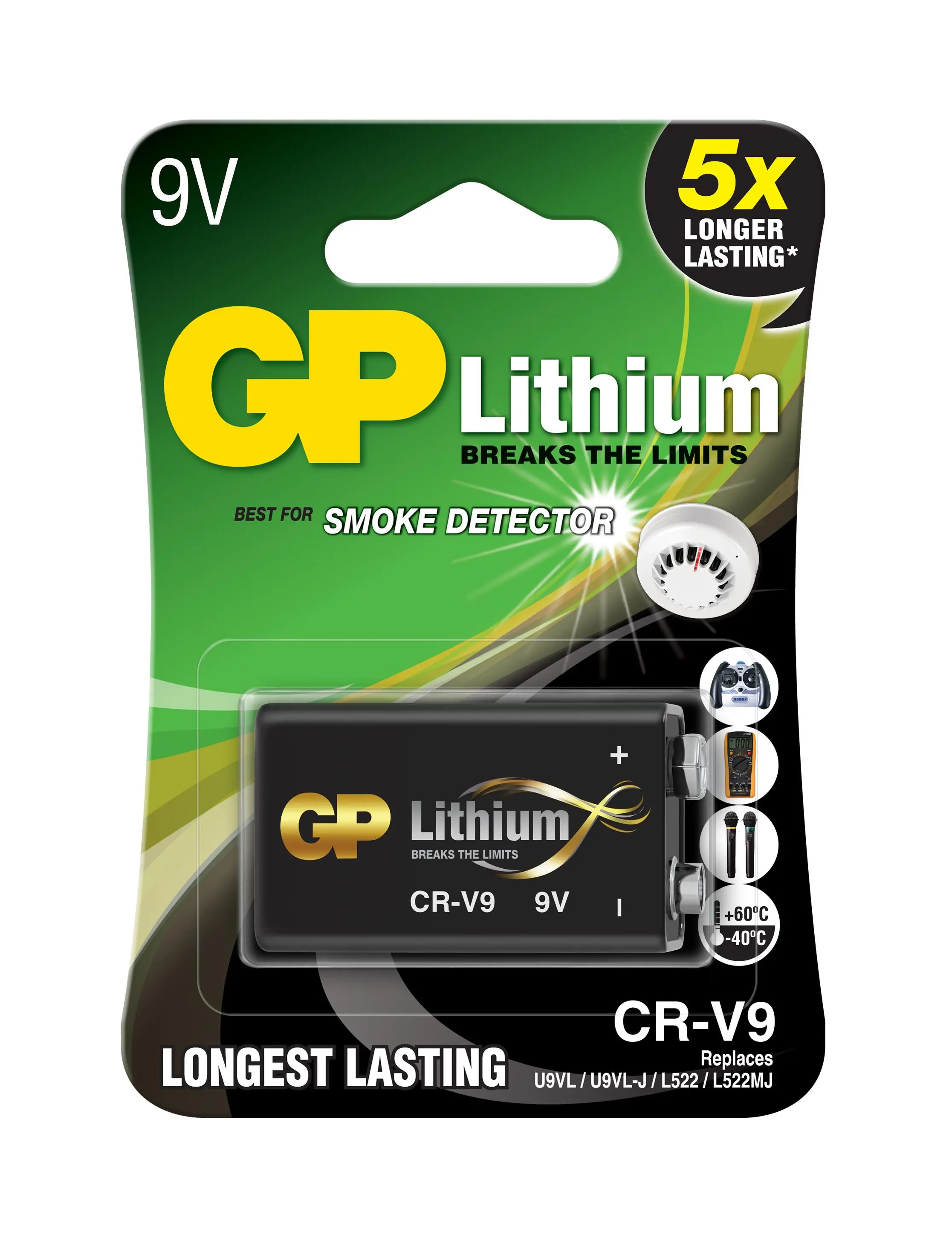 Μπαταρία λιθίου GP CRV9 9V 1τεμ. blister /για ανιχνευτές καπνού
