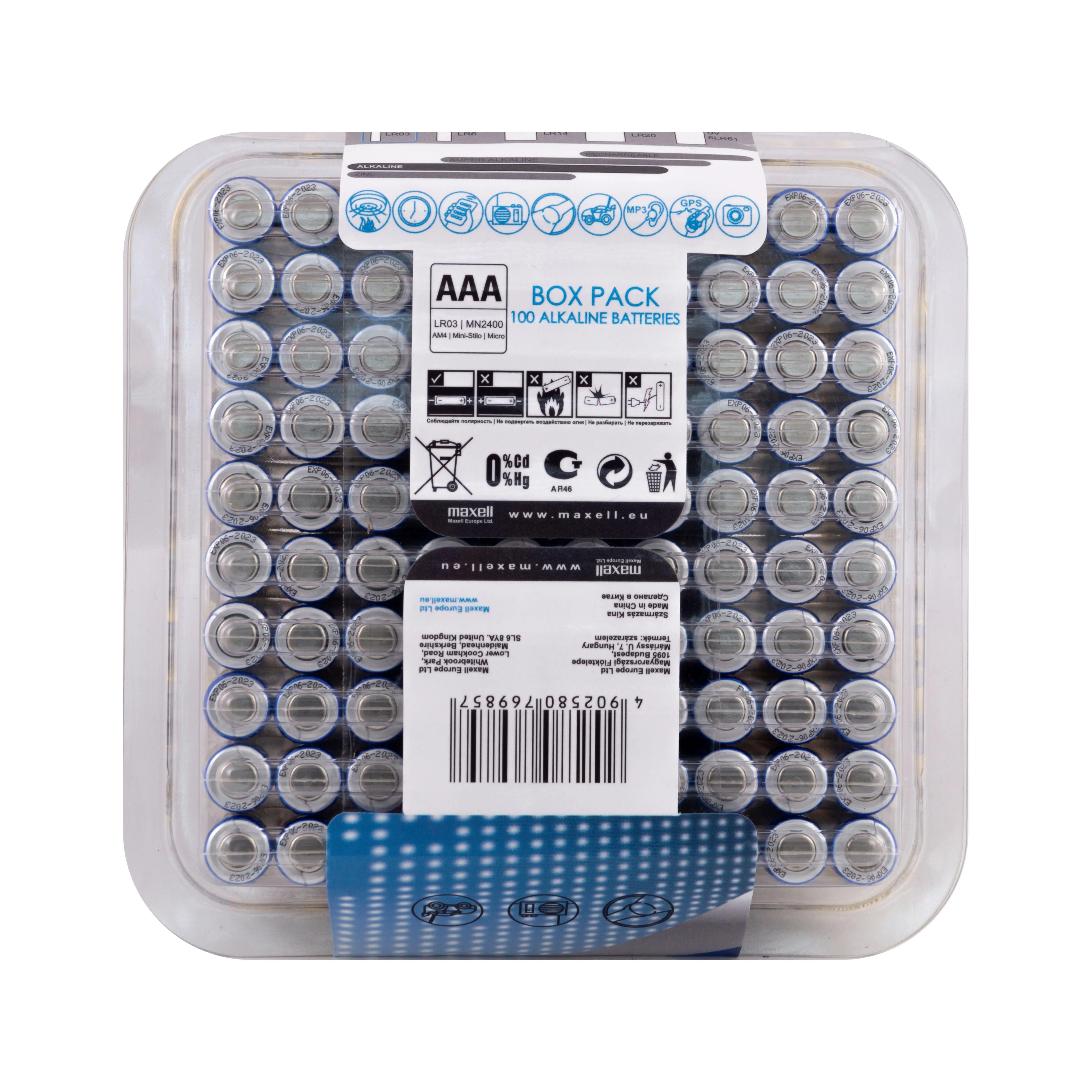 Алкални батерии MAXELL LR03 AAA 10x10 бр / 100 бр. в PVC кутия - image 1