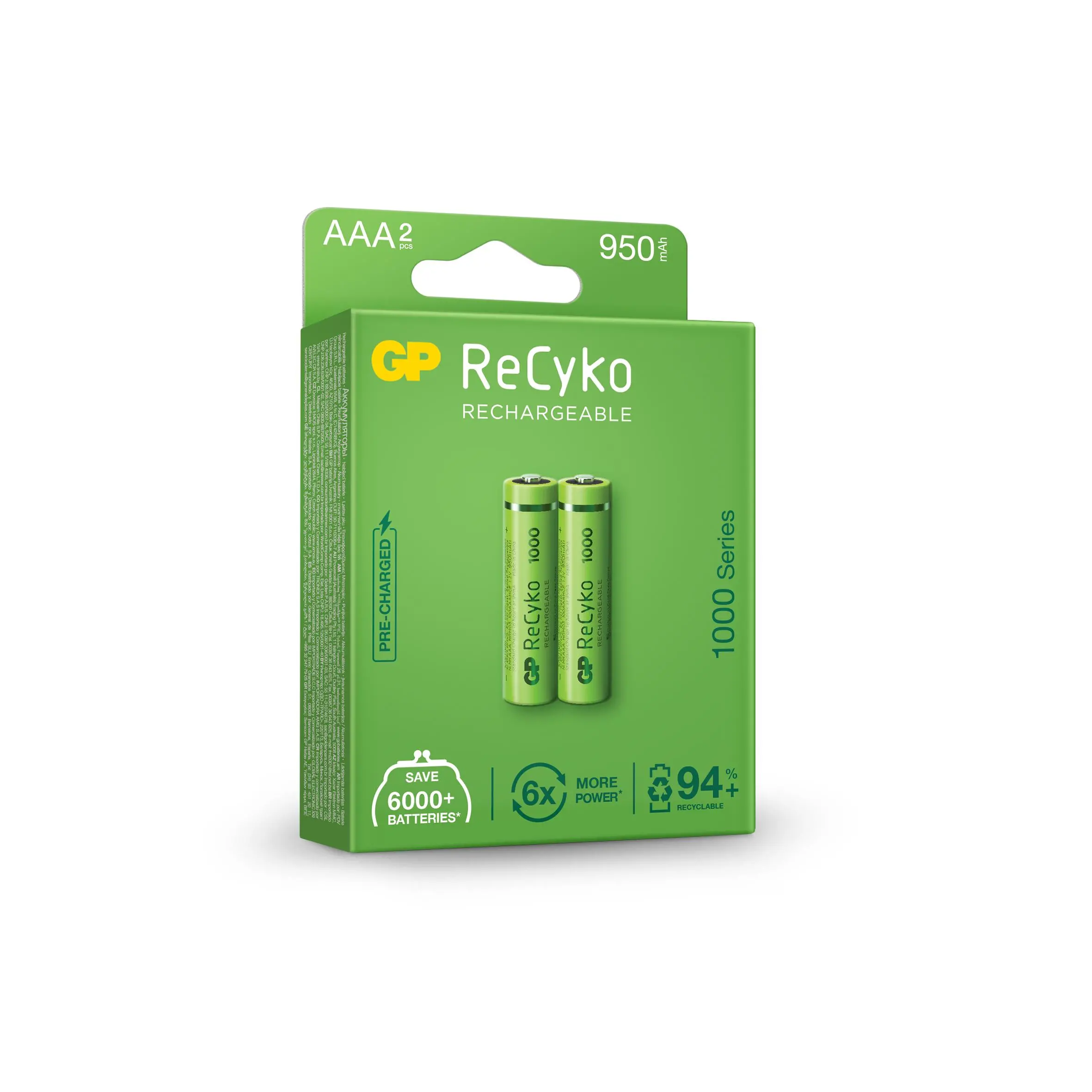 Акумулаторна Батерия GP R03 AAA 1000mAh NiMH 100AAAHCE-EB2 2 бр. в опаковка GP - image 2
