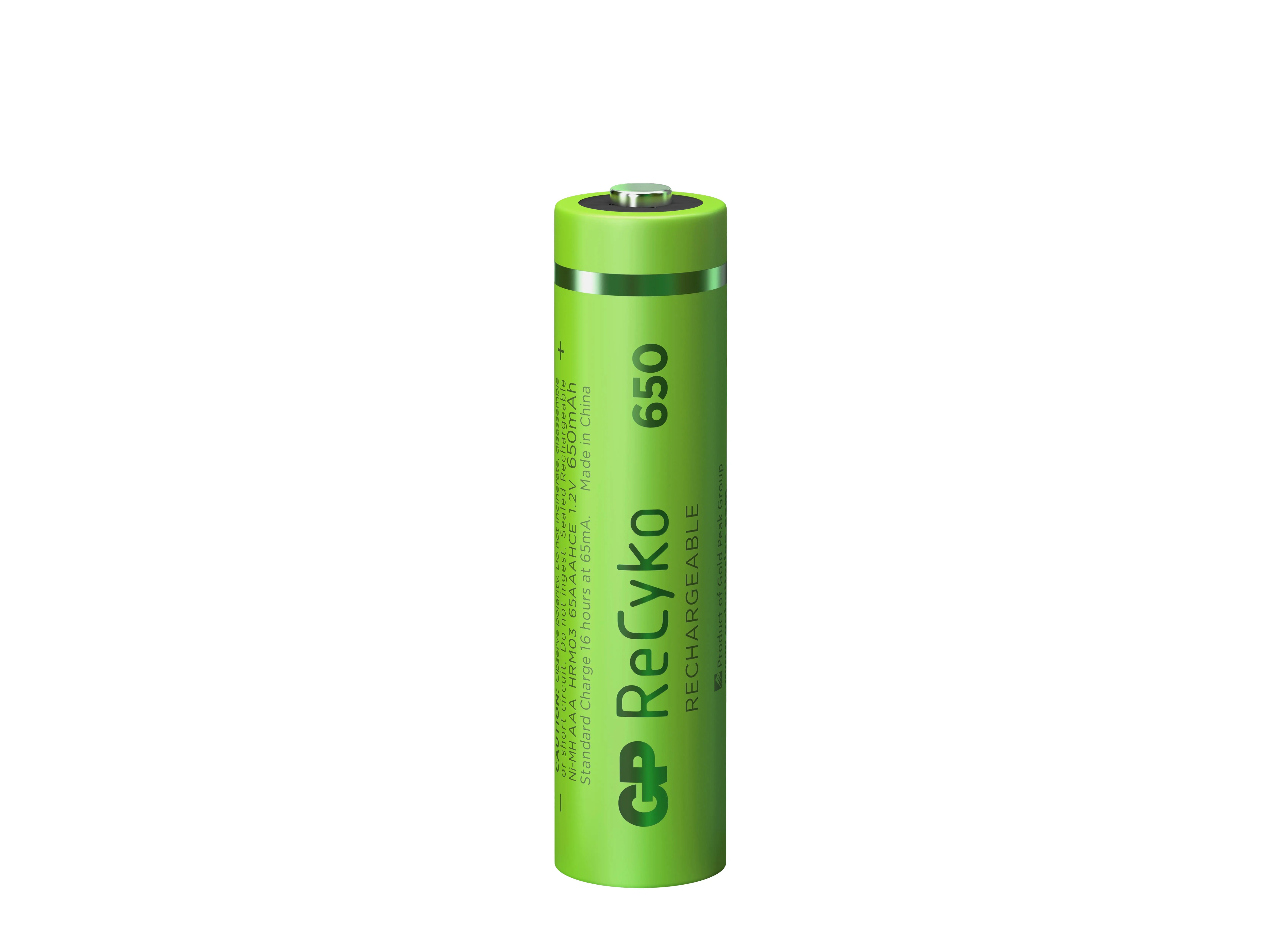 Акумулаторна Батерия GP R03 AAA 650mAh NiMH 65AAAHCE-EB2, 2 бр. в опаковка - image 2