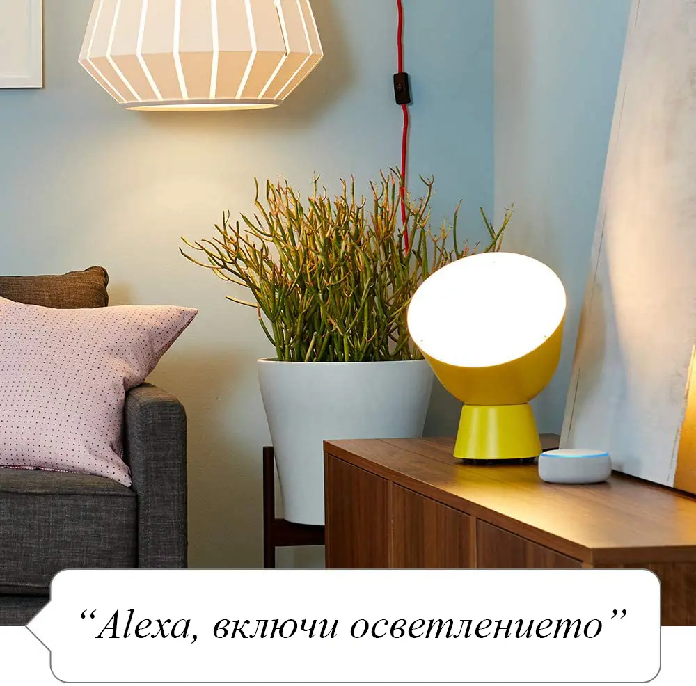Смарт контакт Amazon Smart Plug, за Amazon Alexa, Бял - image 2