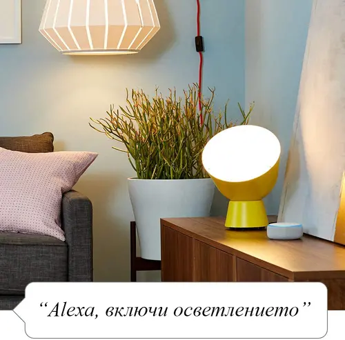 Смарт контакт Amazon Smart Plug, за Amazon Alexa, Бял - image 2