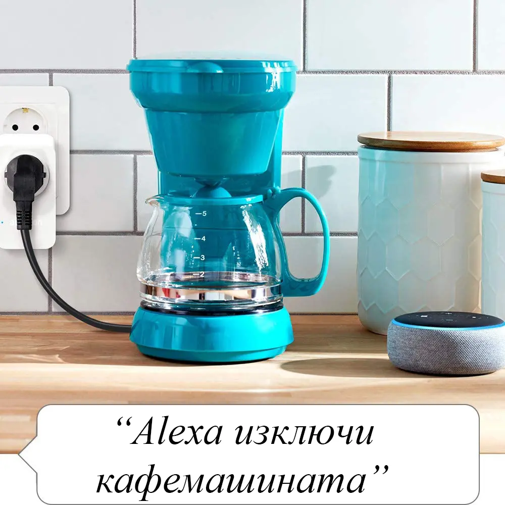 Смарт контакт Amazon Smart Plug, за Amazon Alexa, Бял - image 3